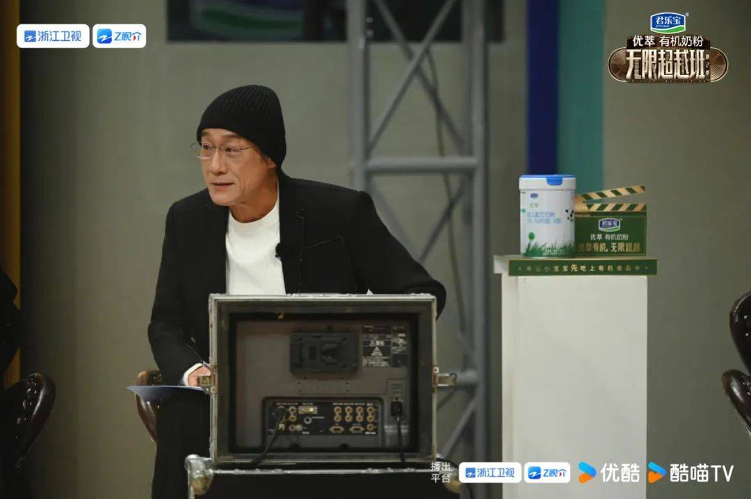 周舟无限超越班2演员职场生存指南