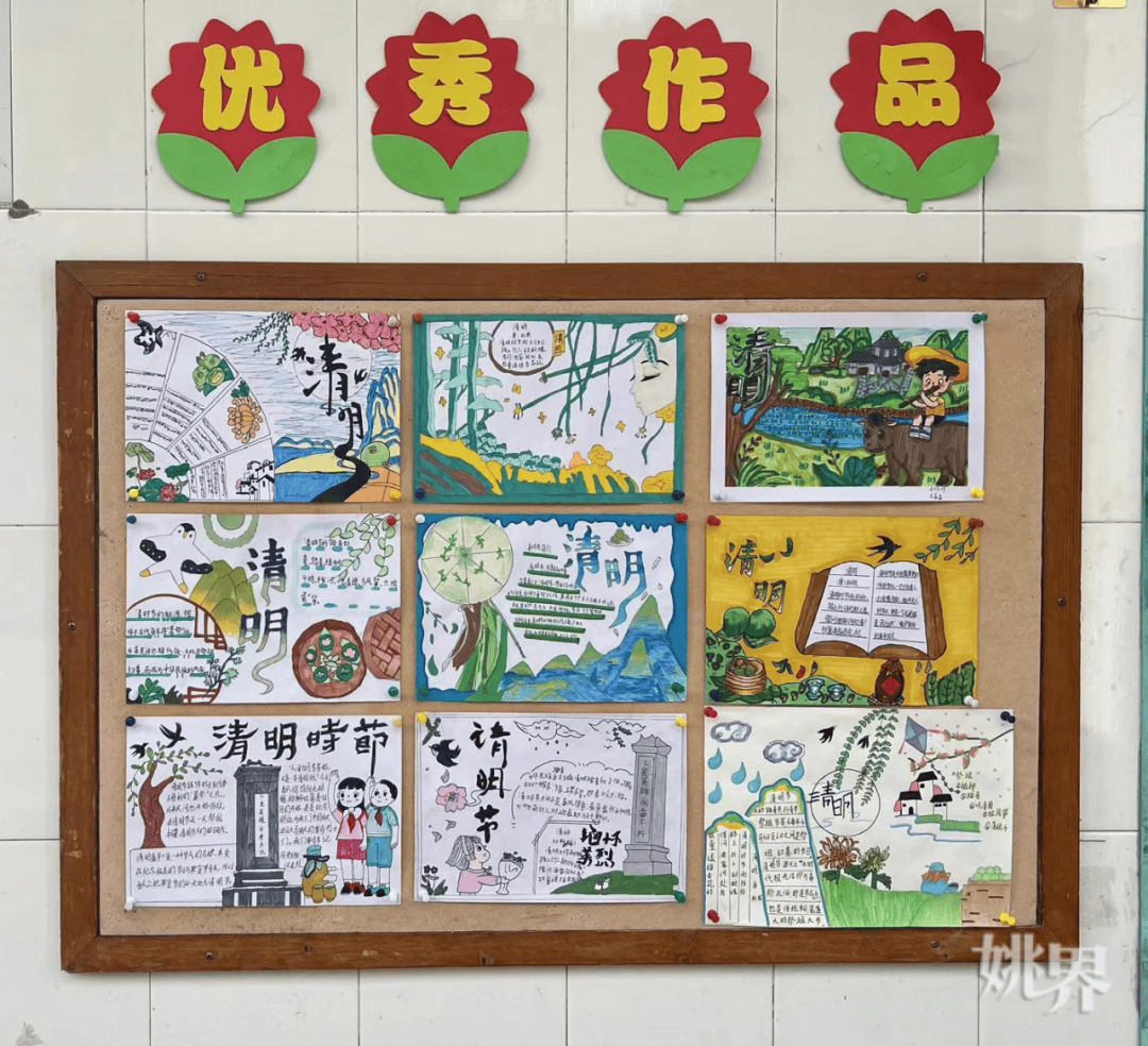 文明校园梁辉小学红领巾宣讲团童声传颂红色故事