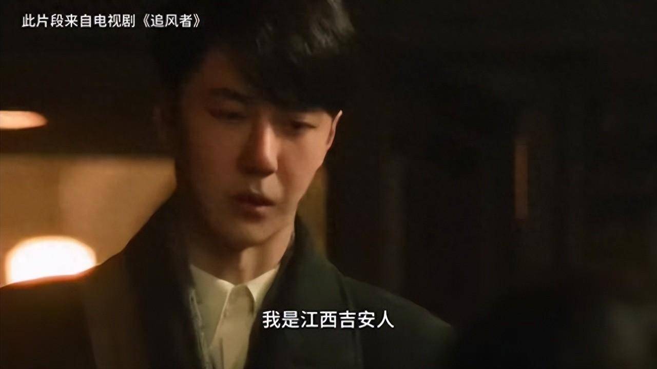 追风者剧情即将进入江西时段王一博要回吉安老家了