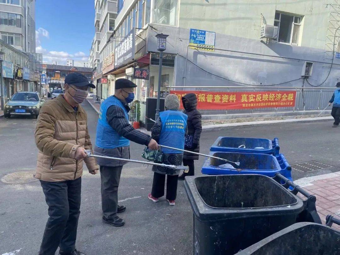 凝聚银龄力量助推攻坚行动延吉市北山街道各社区离退休干部党支部开展