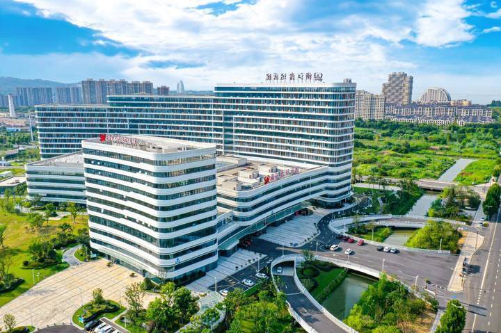 未来已来科技赋能生命健康南太湖论坛2024在湖举办