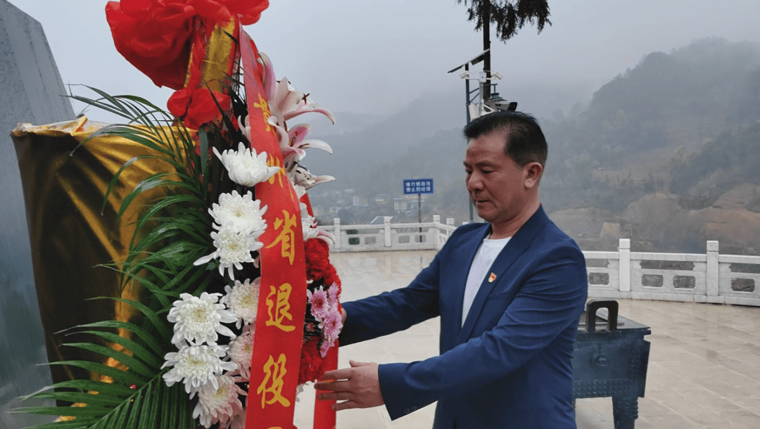 贵州组织烈士亲属代表前往广西云南开展祭扫活动侧记(二)_父亲