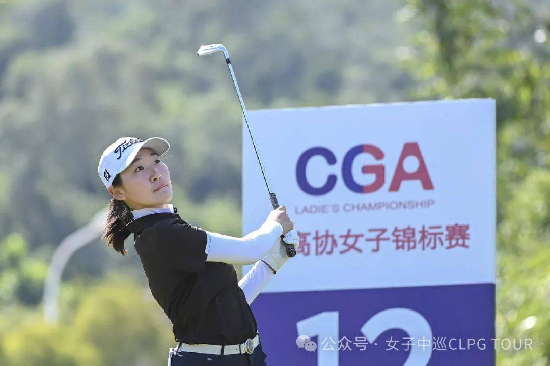 张雅惠(资料图)此外,不久前,女子业余球员张雅惠,林心恩,以及刚刚年满