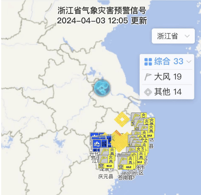 强对流贯穿清明假期_天气_地区_阵雨