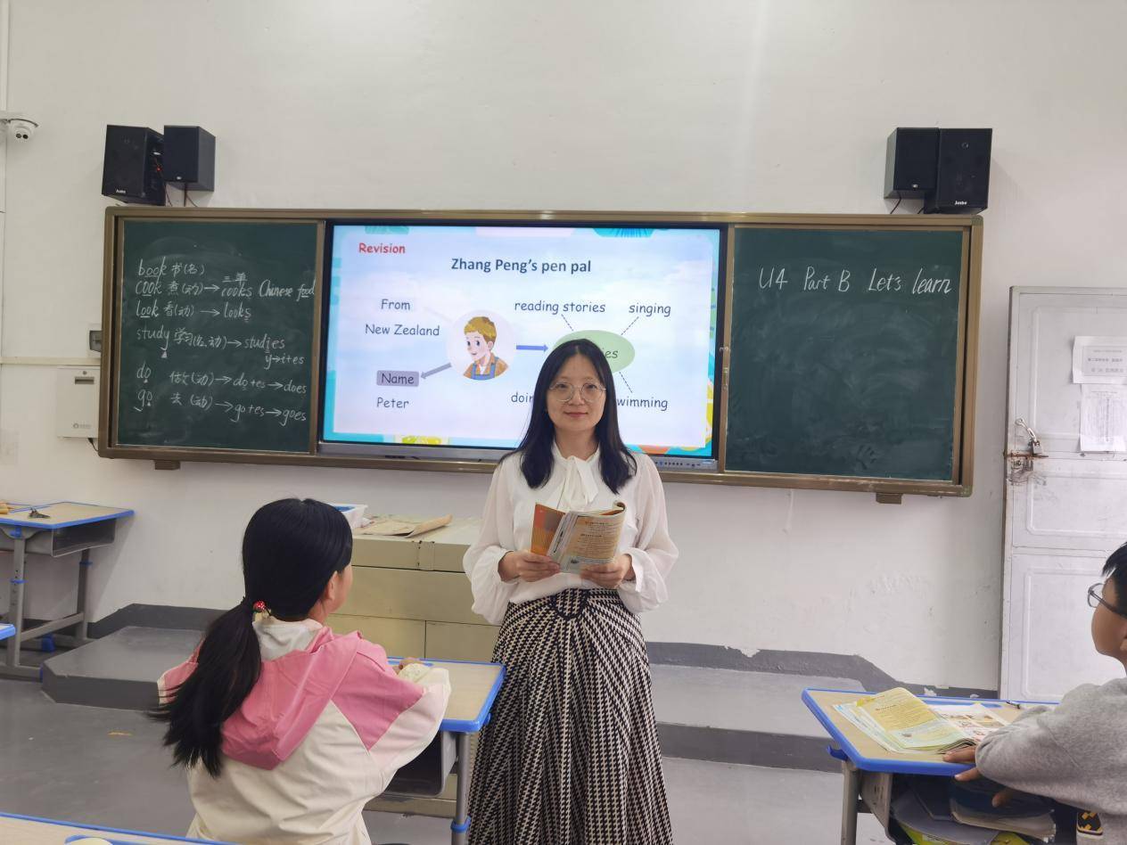 莞揭教育帮扶记潘玉珍在支教中探寻教育的本质