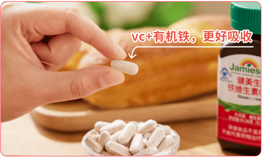 根据中国营养学会推荐,成人每天应摄入 100mg 维生素 c.