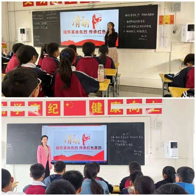 布局新城小学4月2日,西街学校组织少先队员代表们来到郏县烈士陵园