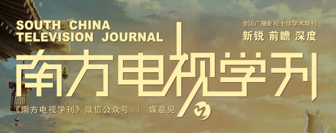 最近有一部剧在网端很火,那就是刚刚收官的《大理寺少卿游》,由丁禹兮