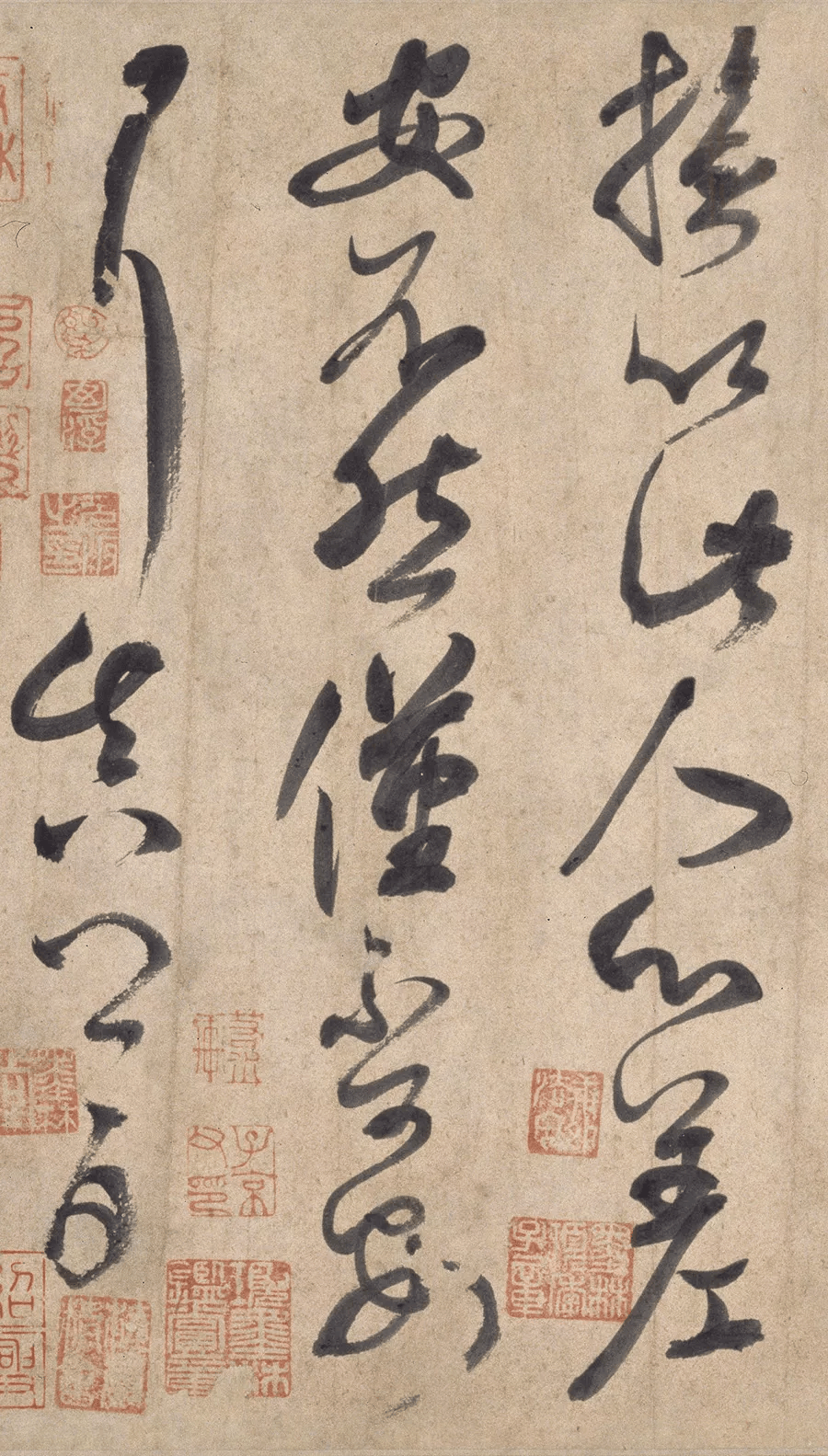 0版_书法_字帖_太湖