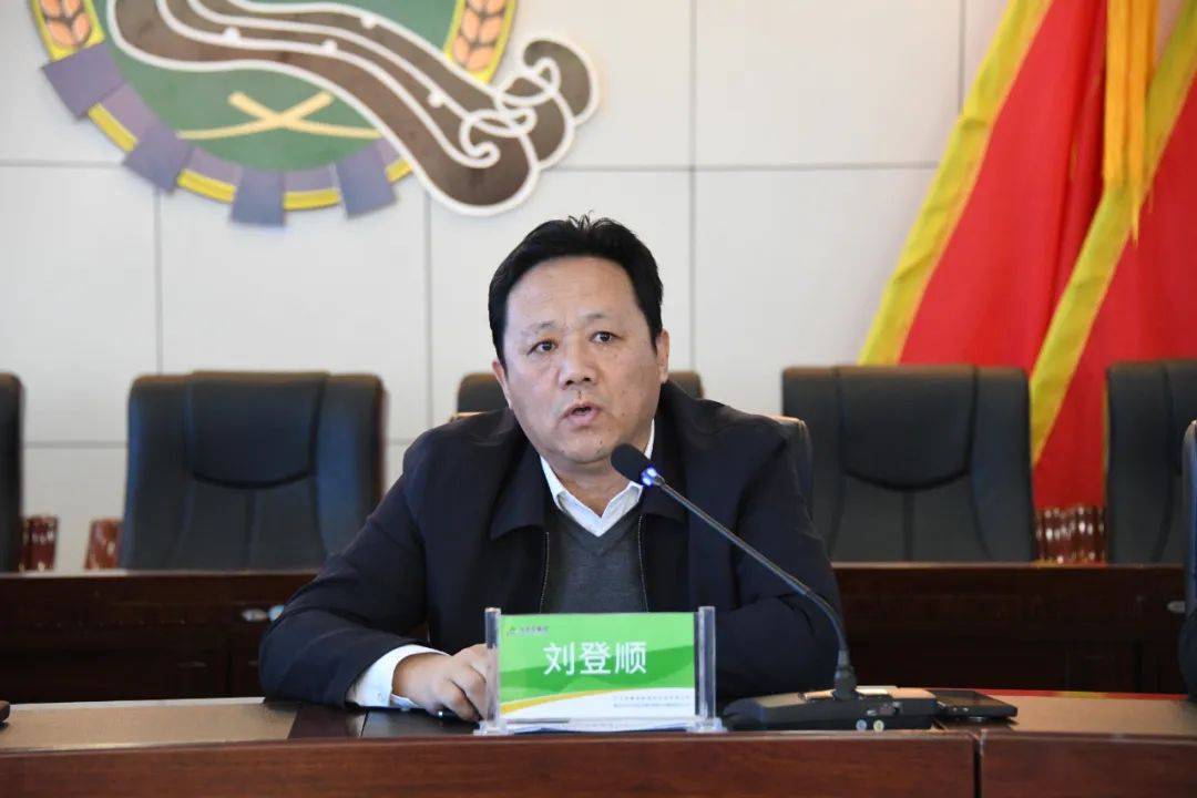 勤得利农场有限公司召开增发国债涝区治理及高标准农田建设项目推进