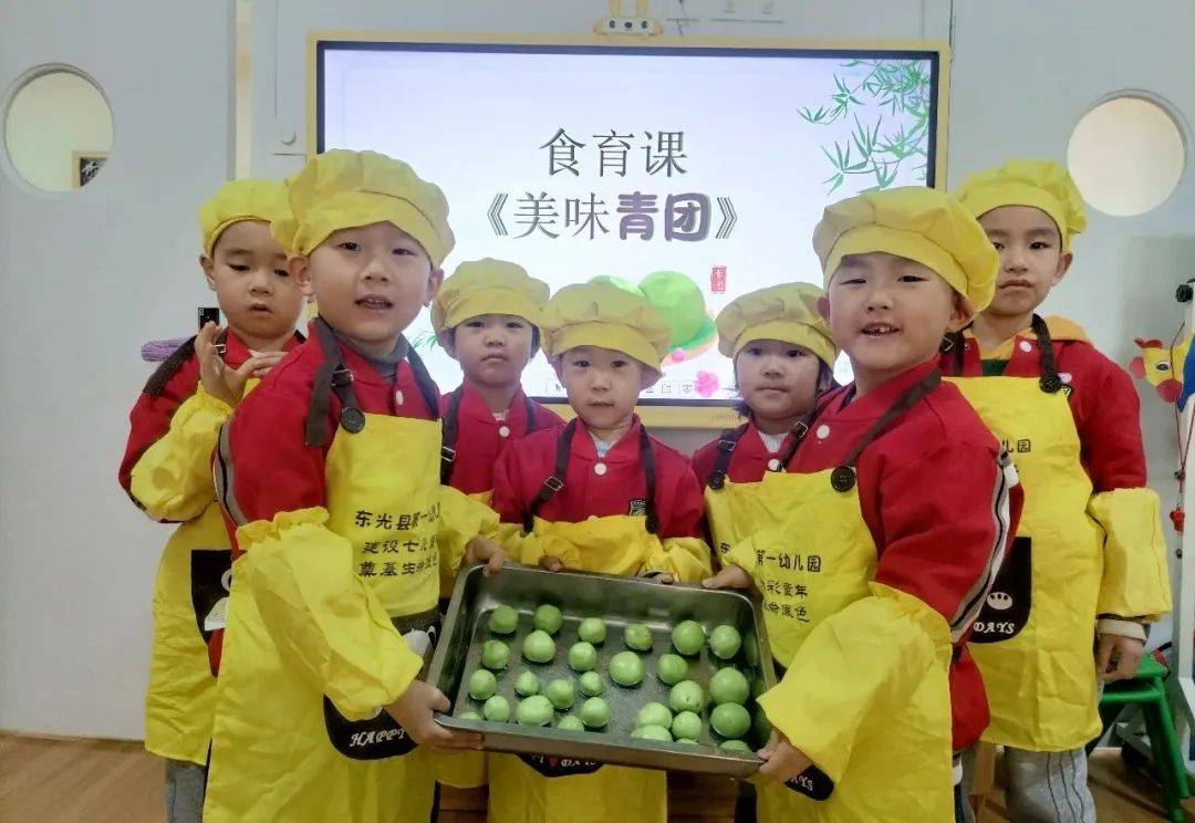 东光县幼儿园开展特色食育课程让幼儿感受传统文化