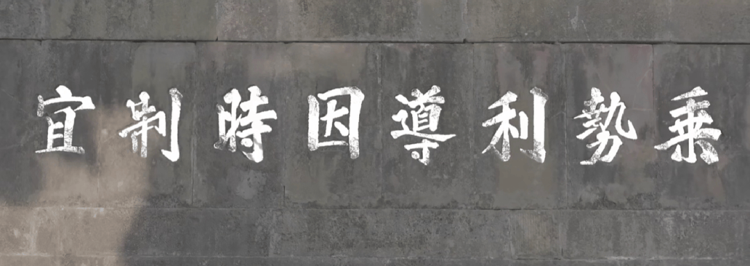 全球_都江堰_全世界