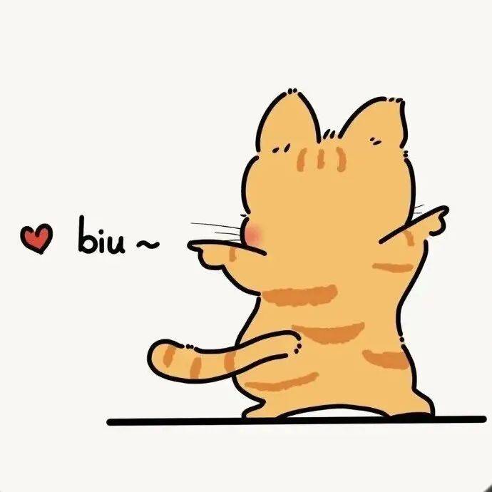 头像|个性趣味头像 625362