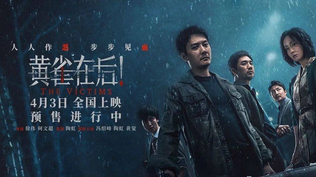 豆瓣8.0!不舍!或许是宫崎骏最后作品_电影_传销_怪兽