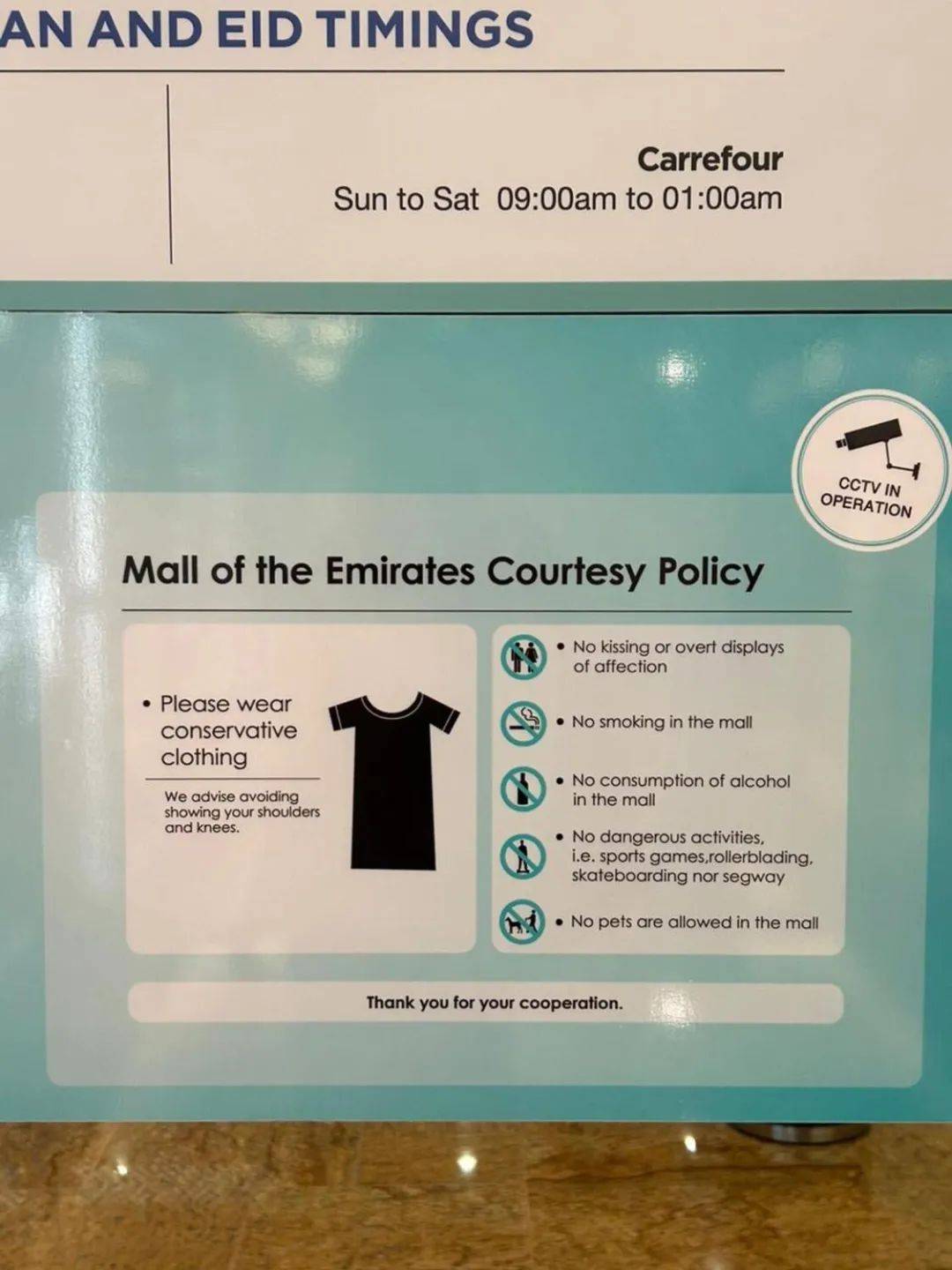 迪拜外籍人士发视频希望人们尊重斋月传统阿联酋人对此却有不同看法