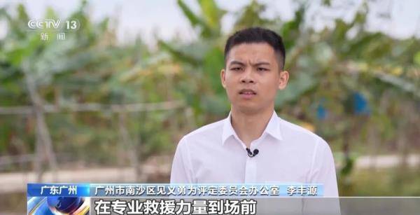 寒假救了两个人直到高中开班会大家才知道