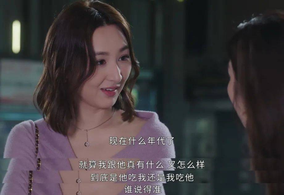 她是港圈狐狸精专业户曾因性感被骂到抑郁15年后终