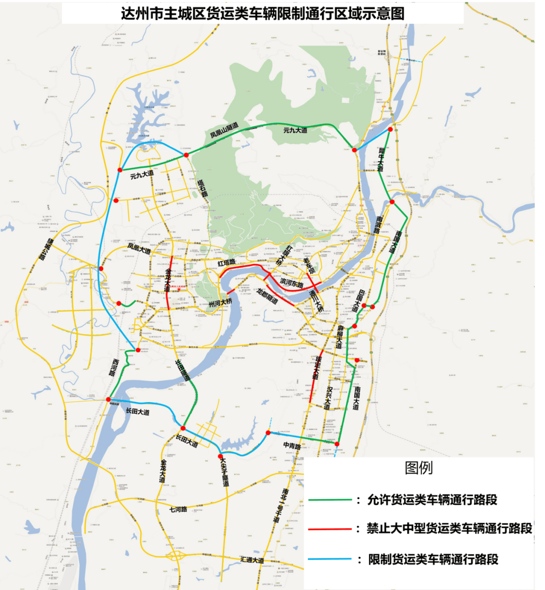 达州绕城高速公路地图图片