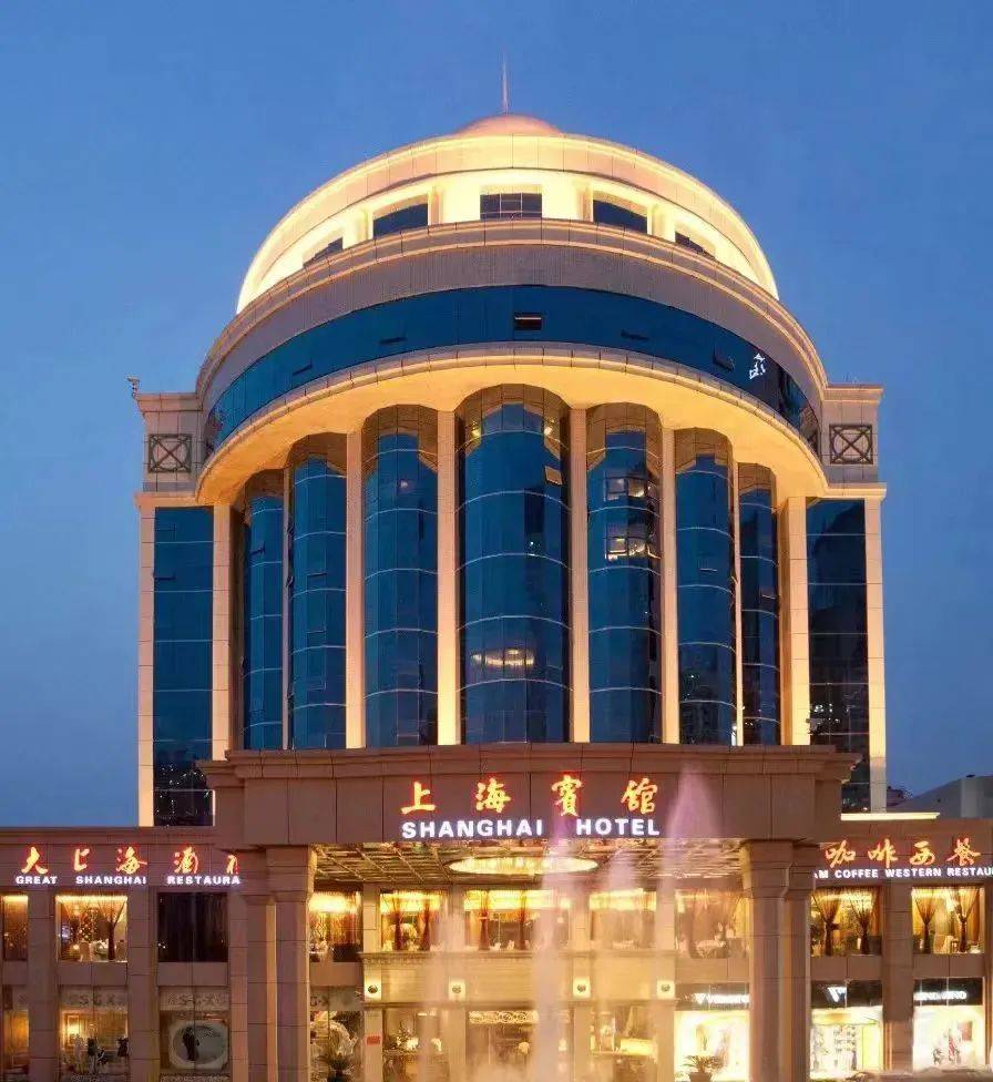 图源:幸福福田上海宾馆是深圳的"坐标原点",作为深圳市"十大历史建筑"