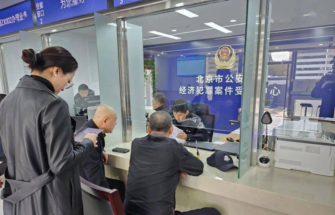 经侦要闻丨公安经侦部门"护企优商"十大事例