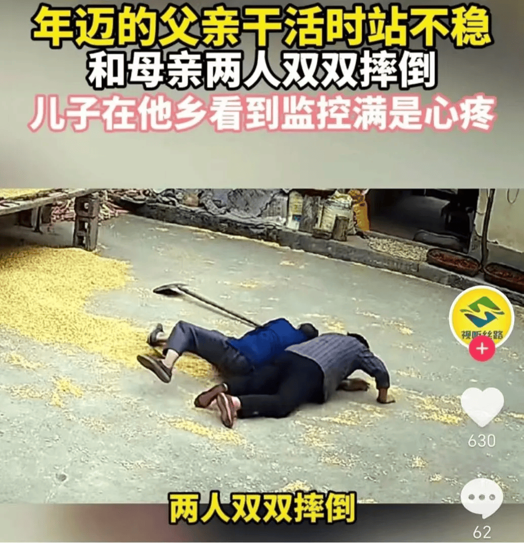 摄像头_录像_功能