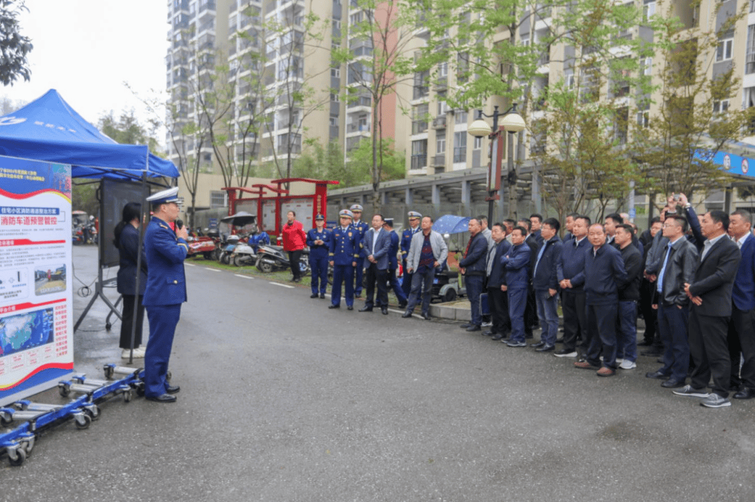 咸宁市政府召开消防工作暨消防安全治本攻坚三年行动部署工作会议