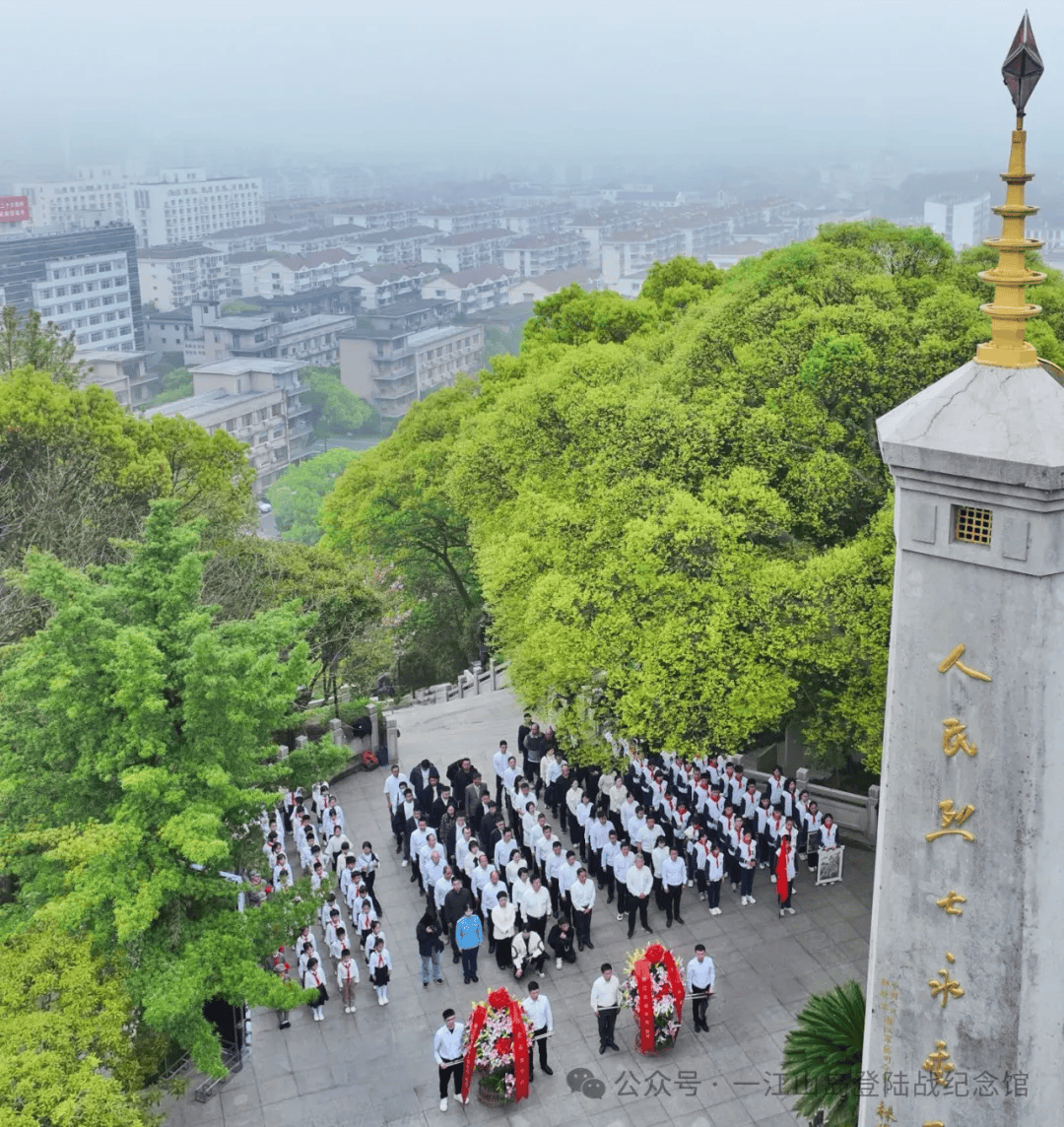 清明前夕,台州各地举行祭英烈活动
