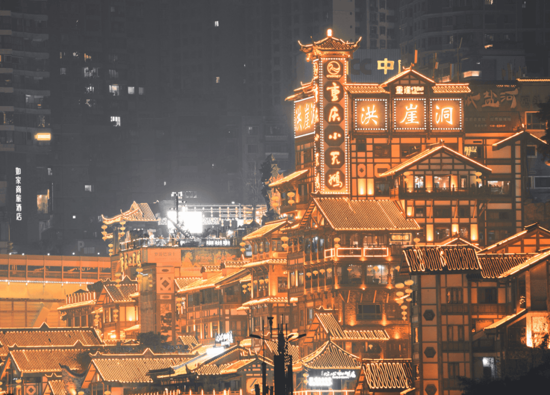 外地人眼中的重庆城市精神是