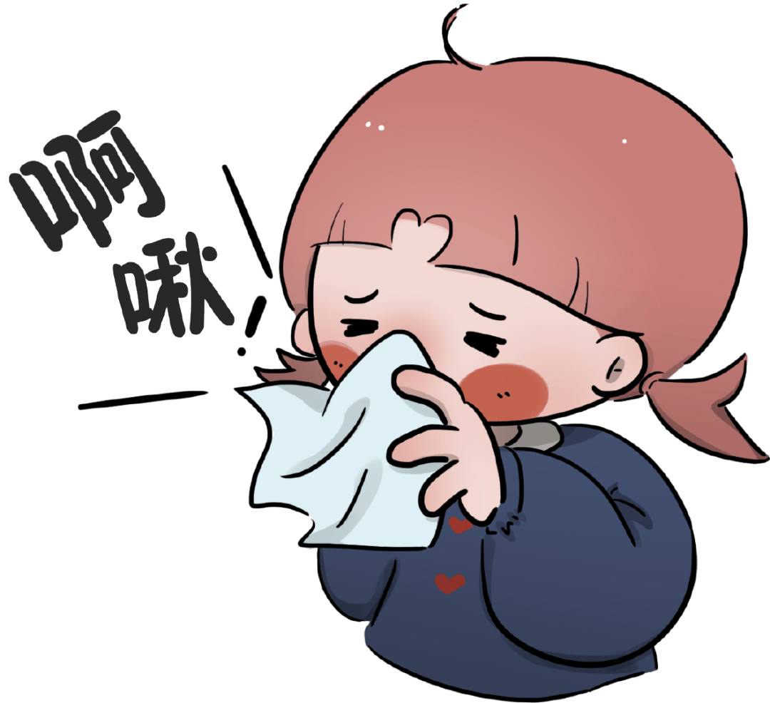 孩子一到换季就咳嗽打喷嚏其实不一定是感冒更可能是过敏