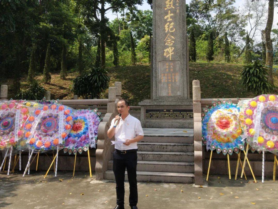 基层动态仙城中学举行2024赓续红色基因勇担时代使命主题教育活动