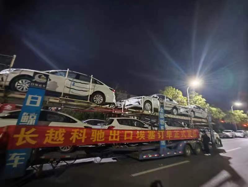 虎牙直播：香港王中王一肖最准特马-济钢二手车出口业务首战告捷
