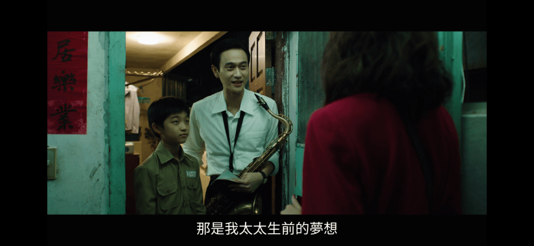 《老狐狸》一部的儿童教育片J9九游会 九游会J9(图5)