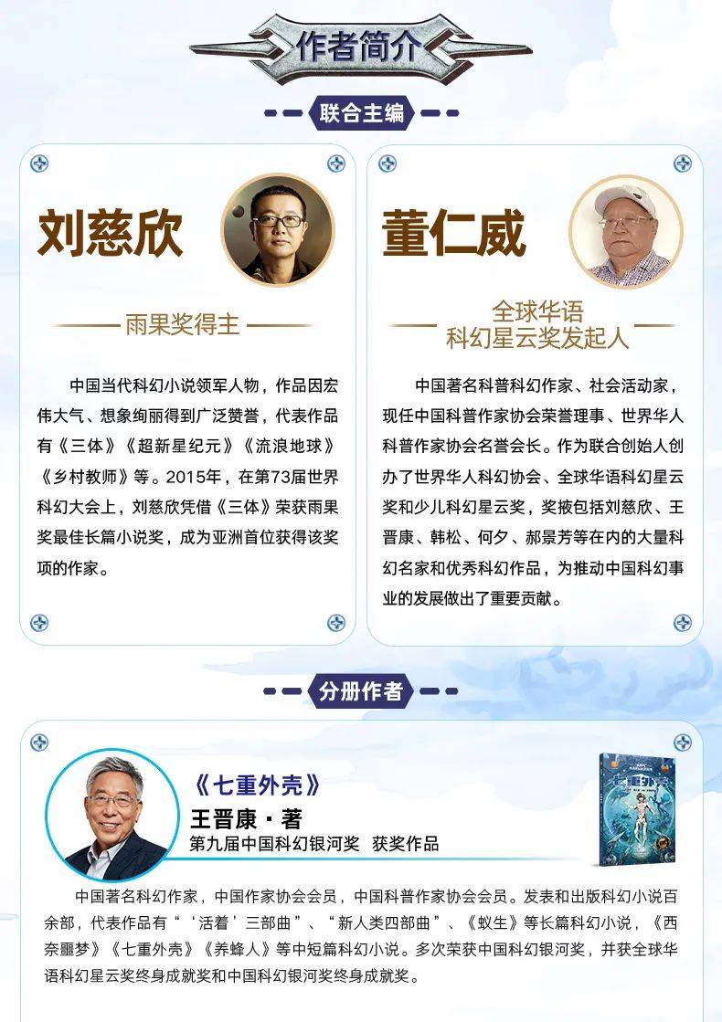 为什么孩子小时候聪明上学就落后14岁前这件事影响一生