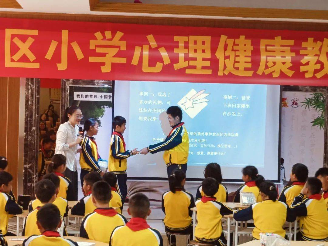 南海师范附属小学图片