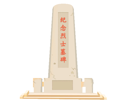 前往阿扎克镇阿不都卡德尔61吾拉木烈士墓前,开展文明祭扫纪念活动