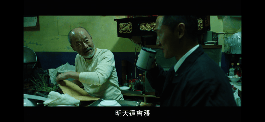 《老狐狸》一部的儿童教育片J9九游会 九游会J9(图9)