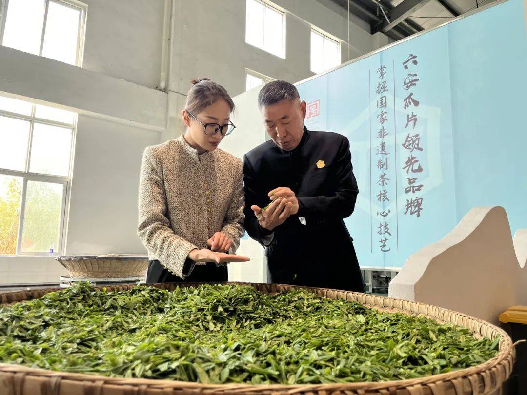 女报关注曾宇电商为媒打造深山茶农致富金钥匙