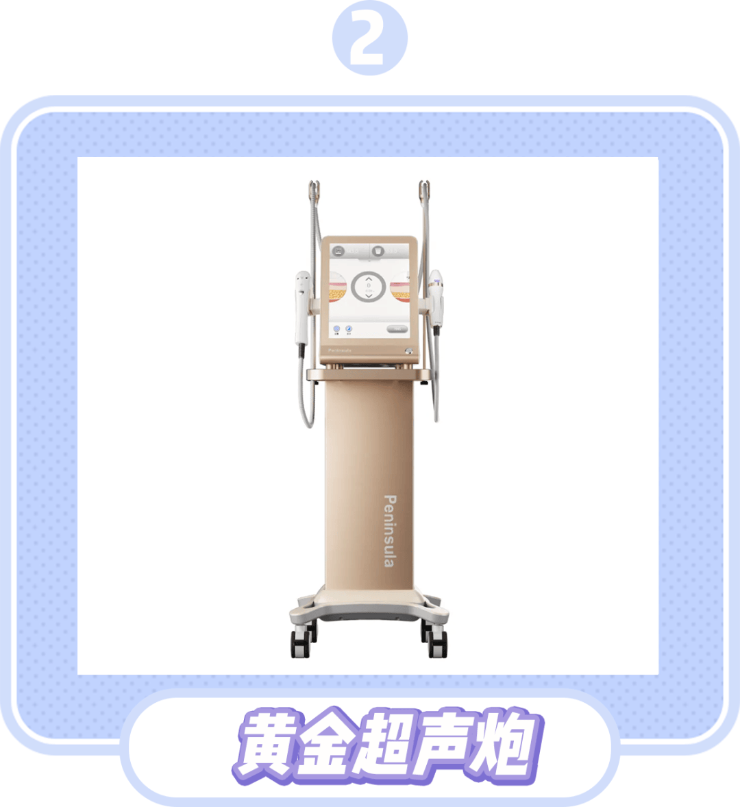 总算可以说了