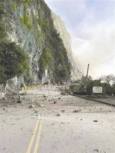 台湾花莲海域73级地震