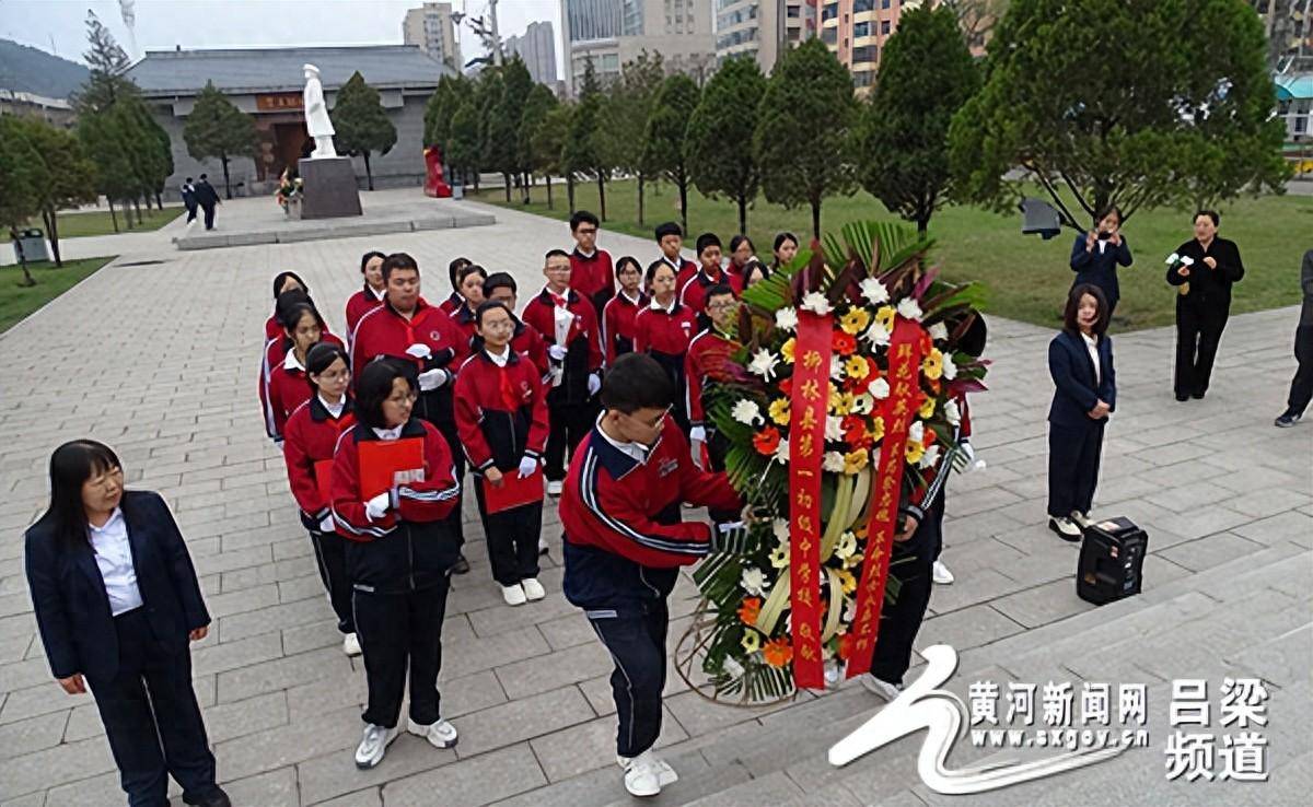 黄河新闻网吕梁讯2024年4月3日,柳林一中清河文学社在贺昌烈士陵园