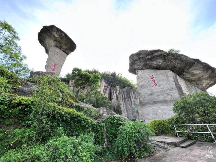 奇石绚丽桃色满园吼山吼你看桃花