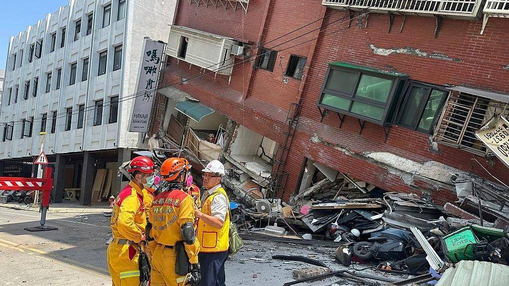 台湾花莲地震已致9死1038伤仍有96人受困48人失联