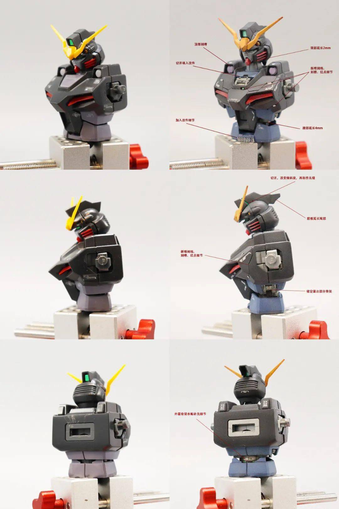 给mg地狱死神高达ew来点fix细节!_改造_公众_模型