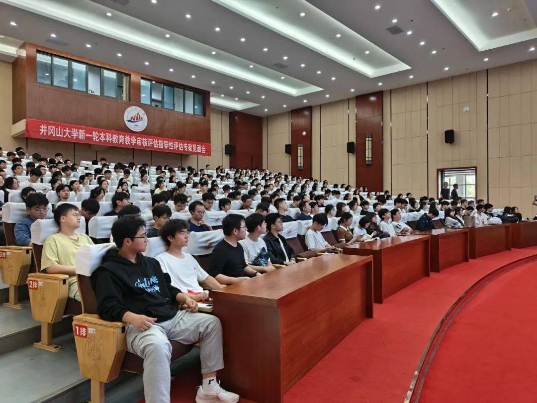 学院动态|化学化工学院举办防范电信网络诈骗知识专场讲座_刘涛_张华