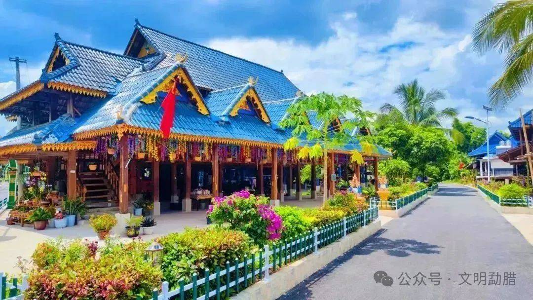 勐腊县勐满镇曼烈村:探索实施"文明银行"新模式 和美乡村建设提质增效