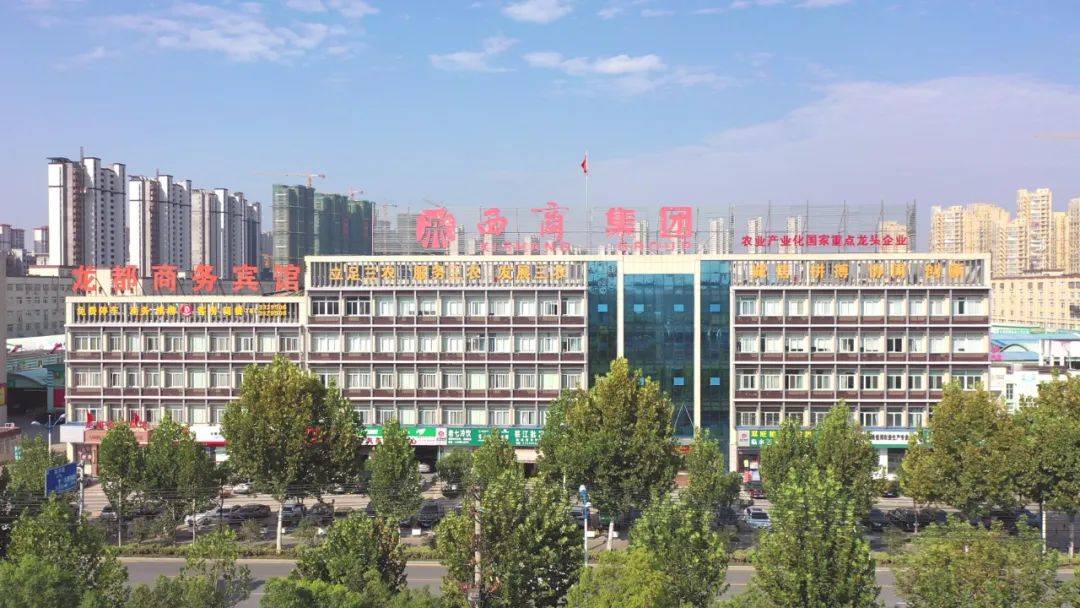 西商动态农业农村部复核再次确定安徽西商农副产品批发市场为定点市场