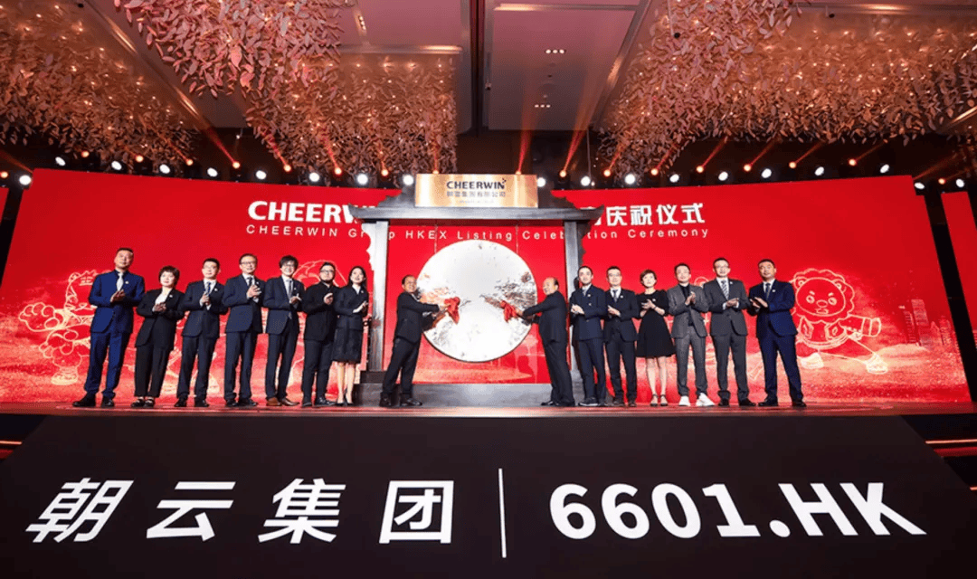 80后潮汕人企业家有哪些(80后潮汕人企业家有哪些人)