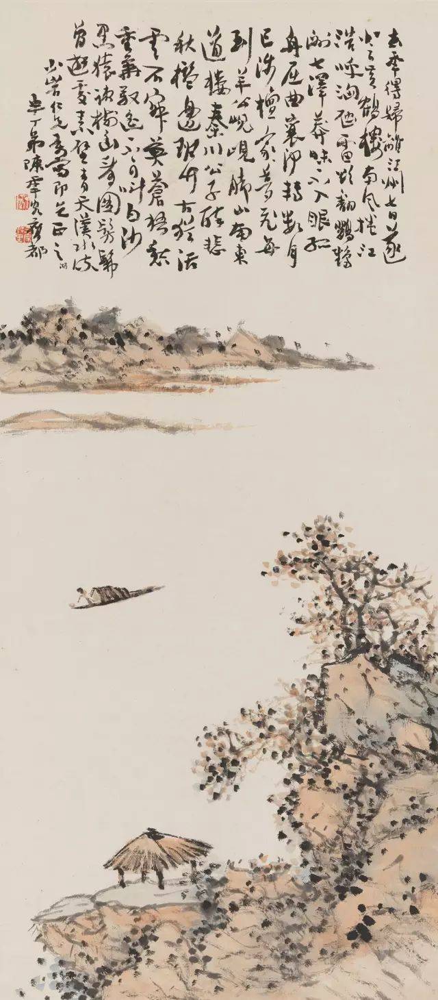 陈半丁丨嗜书画入骨饥饿尤不顾也