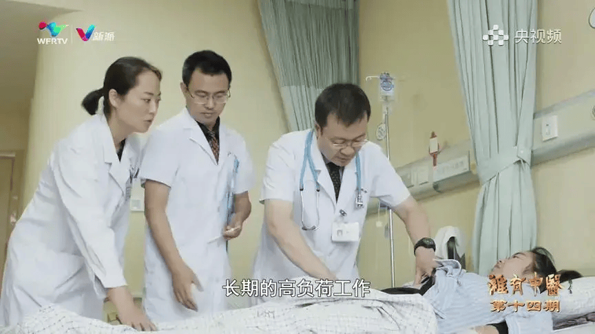 央视频平台播出我台大型融媒体节目潍有中医孙长岗用现代语言讲中医