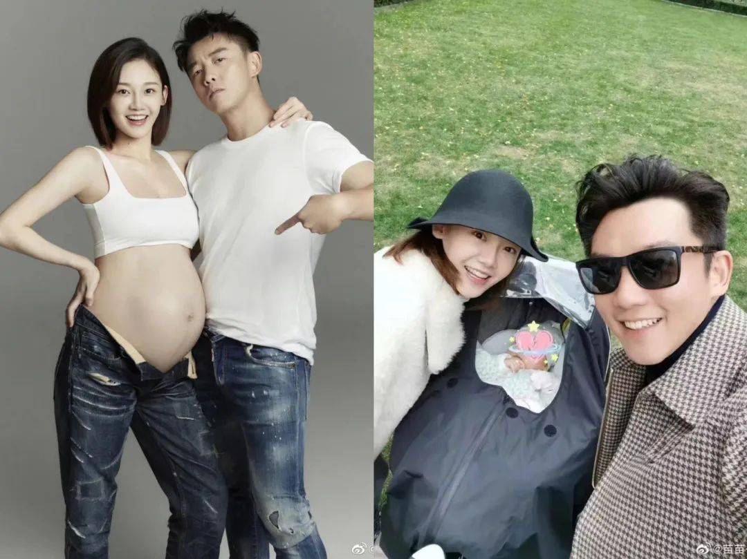 人生七年,一个「女海王」,一个三胎妈_钟楚曦_父母_苗苗